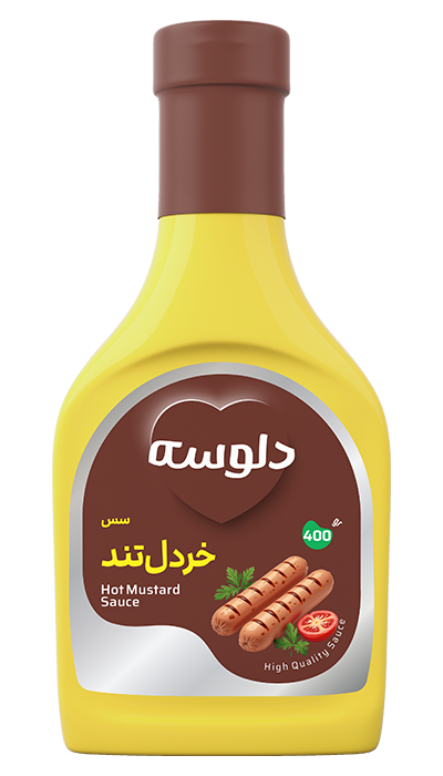 hot mustard