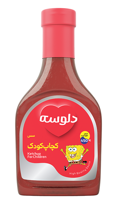 ketchup for children