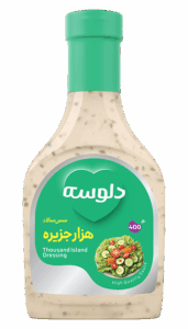 Hezar jazire sosu