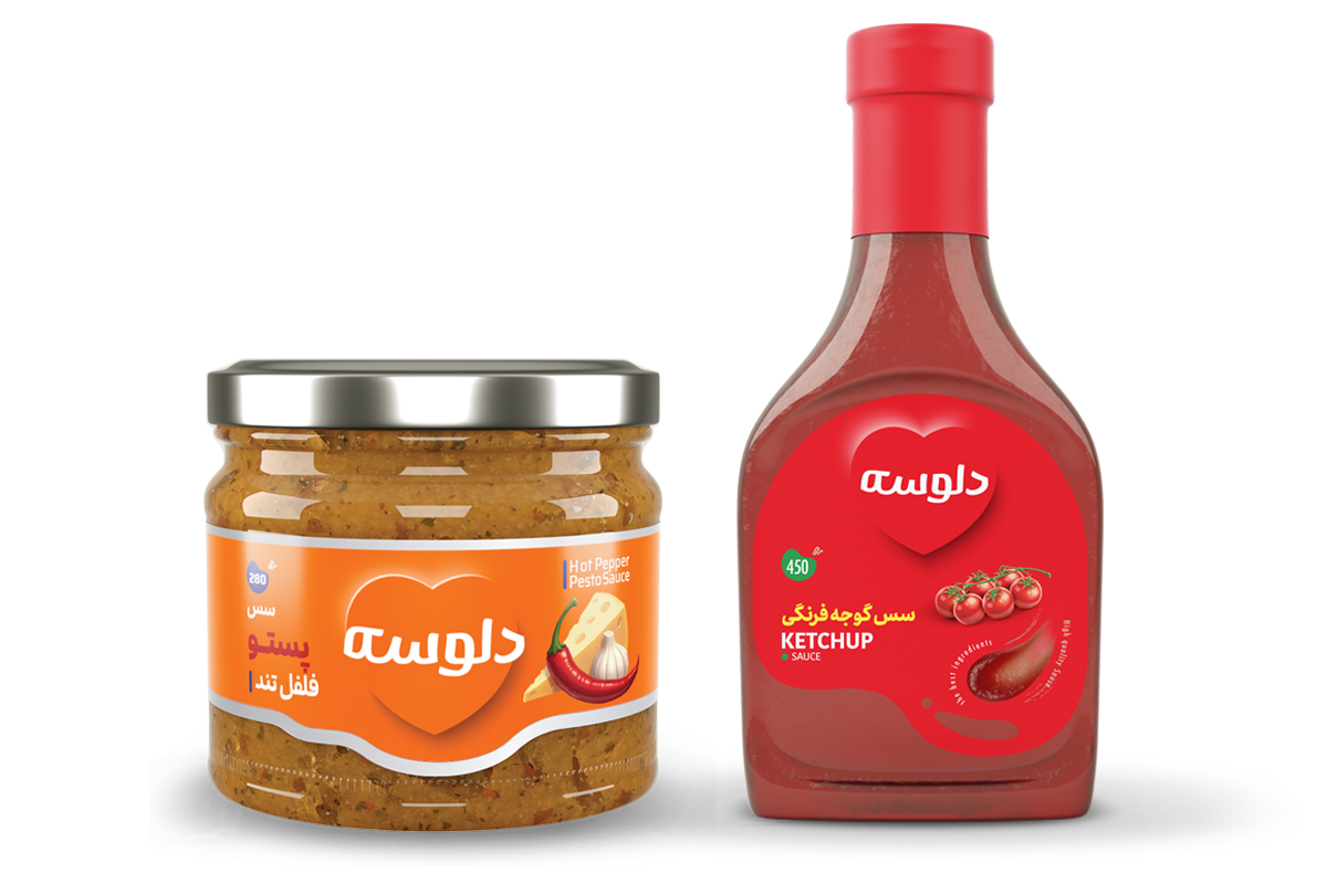 Hammadde