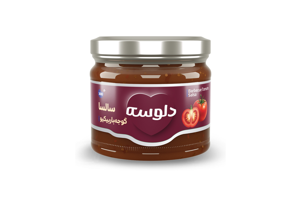 Hammadde